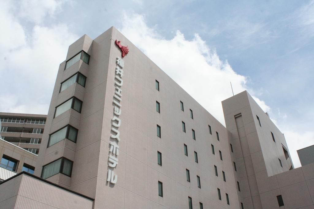 Fukui Phoenix Hotel מראה חיצוני תמונה